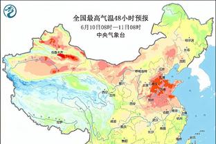 新利娱乐app下载安装截图4